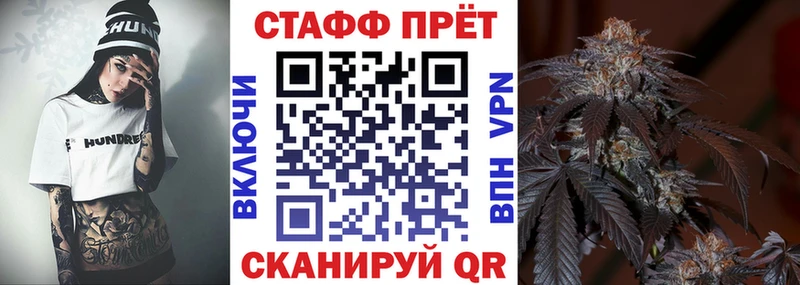 Купить наркотики сайты Озёры КОКАИН МДМА Бошки Шишки гидра маркетплейс АМФ ГАШИШ