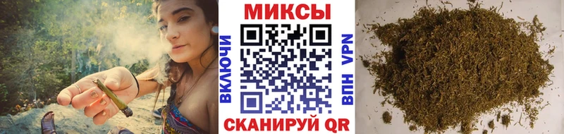 KRAKEN как войти  Озёры  Бутират BDO  что такое наркотик 
