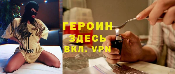 mdpv Аркадак