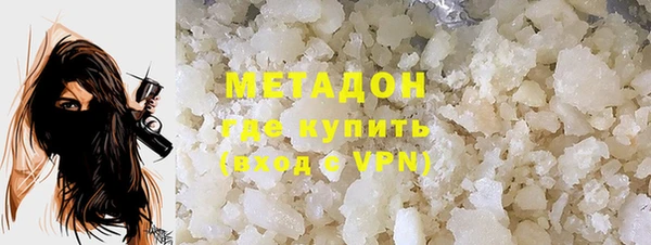 mdpv Аркадак