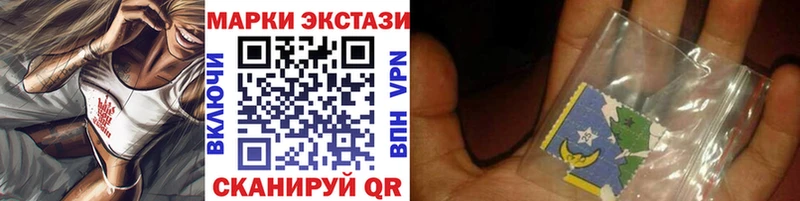даркнет сайт  Озёры  Марки 25I-NBOMe 1,5мг 