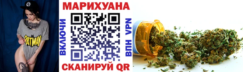 где продают   Озёры  Конопля план 